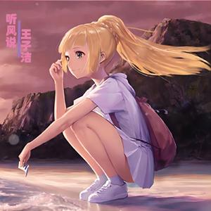 工厂里面少妇不戴套可以吗
