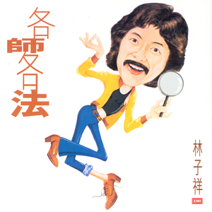 工厂里面少妇不戴套可以吗
