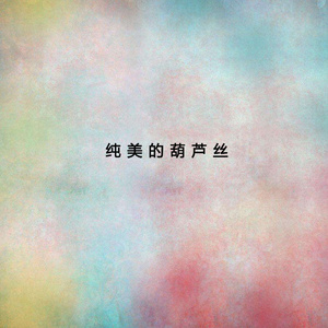 工厂里面少妇不戴套可以吗
