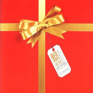 工厂里面少妇不戴套可以吗
