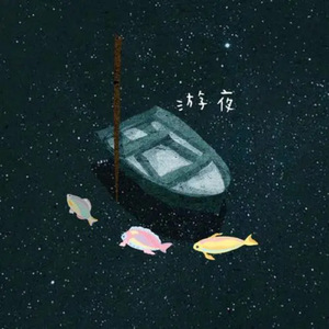 工厂里面少妇不戴套可以吗
