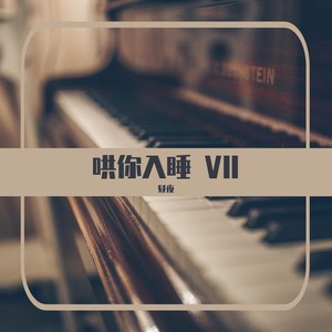 工厂里面少妇不戴套可以吗
