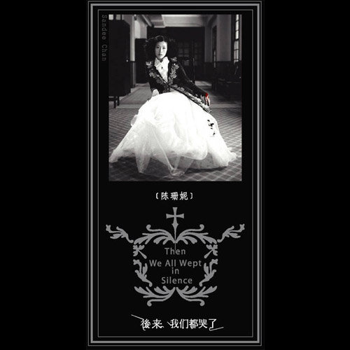 工厂里面少妇不戴套可以吗
